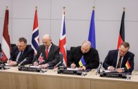 Створено нову коаліцію на підтримку України – Коаліцію РЕБ