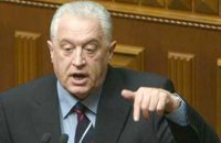 Коммунисты разжаловали Грача