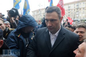 Погранслужба: Кличко в Кривом Роге отказался ждать таможенников и нарушил закон