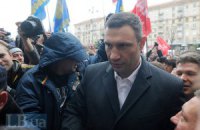 Погранслужба: Кличко в Кривом Роге отказался ждать таможенников и нарушил закон