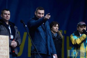 "УДАР" на следующей неделе выдвинет кандидата в президенты