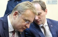 Продовження справи Садового