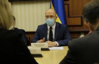 Даты введения более жесткого карантина сейчас нет, это план Б, - Шмыгаль