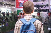 Росіяни розбудовують мережу “музеїв СВО” на тимчасово окупованих територіях