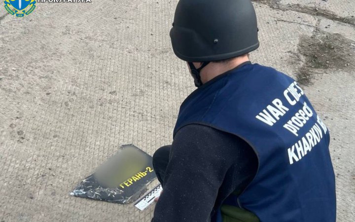 Росіяни пошкодили будинки і навчальний заклад на Харківщині