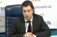Сторонники "Фронта змин" митинговали под Радой отдельно от ОО