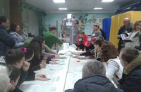 Пять партий в субботу выдвинут кандидатов в президенты 