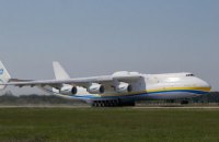 Эстония ввела "открытое небо" для Украины