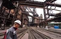 США и Япония договорились о замене стальных пошлин Трампа на квотирование