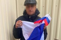 СБУ затримала у Херсоні колаборанта, який "вибивав голоси" за приєднання регіону до РФ