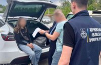 У Харкові затримали автоблогерку, яку підозрюють у контрабанді авто начебто  для ЗСУ