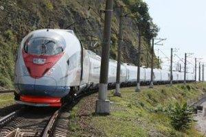 Российские спецслужбы предотвратили подрыв "Сапсана"