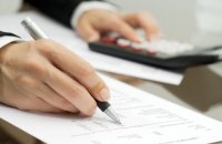 Податковий смерч та скручена реальність