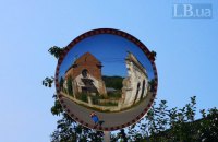 ​Буцнів, Острів і “Магадан”