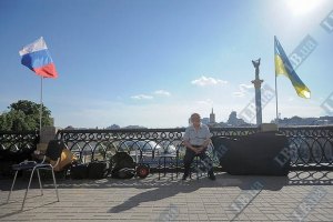 Россияне считают Украину и Беларусь угрозой