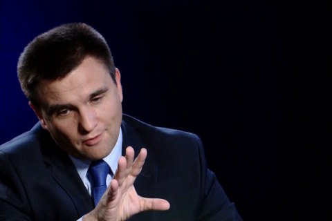 Вибори на Донбасі неможливі, допоки Росія не передасть контроль над кордоном, - Клімкін