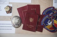 Deutsche Welle попросила вибачення за слова про "громадянську війну" в Україні