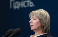 Верховный Суд рассмотрел за год 81 тыс дел