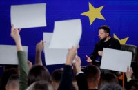 Зеленський провів підсумкову пресконференцію. Трансляція онлайн