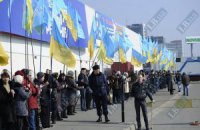 Під будівлею, де пройде з'їзд ПР, виникла тиснява