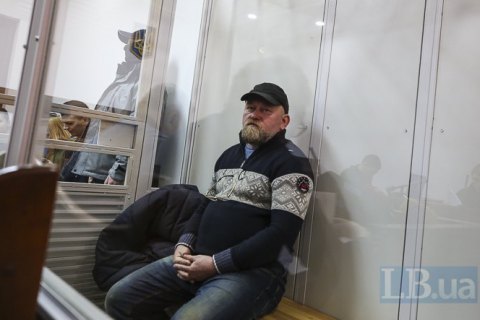 Суд допросил четырех свидетелей по делу Рубана в закрытом режиме