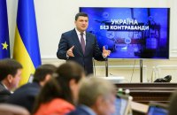 В нейтральных водах ждут растаможки 4 тыс. контейнеров