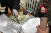 Во Львовской области чиновника задержали на взятке в помещении Центра предоставления админуслуг 