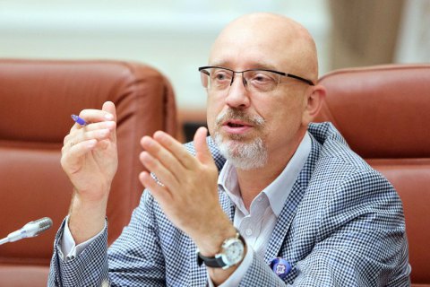 Успех на переговорах ТКГ во многом зависит от модератора ОБСЕ, - Резников