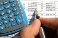 Дефицит бюджета превысил 100 млрд грн