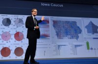 Впервые в Украине - Александр Никс из Cambridge Analytica на ІТ Арена
