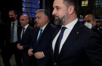 Лидеры правых и консервативных партий ЕС осудили агрессивную политику России