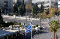 Евросоюз завершил программу финансовой помощи Греции