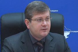 Чиновникам Днепропетровской ОГА запретили воровать
