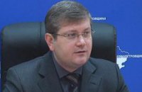 Чиновникам Днепропетровской ОГА запретили воровать