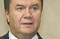 Янукович считает визит Патриарха Московского Кирилла знаковым