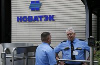 Головні російські олігархи за рік збідніли на $50 млрд