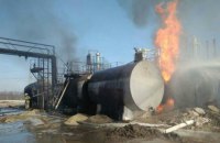 У Харківській області виникла пожежа на нафтопереробній установці