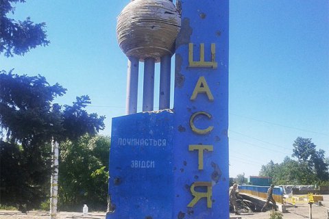 Организатору референдума в Счастье заочно дали 7 лет