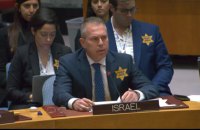 На Радбезі ООН делегація Ізраїлю надягла жовті зірки, які нацисти змушували євреїв носити у часи Голокосту