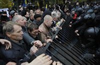 Милиция ищет владельца забора возле Верховной Рады