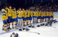 Два хоккеиста сборной Украины дисквалифицированы по подозрению в участии в договорном матче