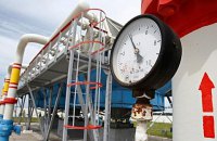 Запасы газа в украинских хранилищах достигли семилетнего максимума