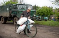 Польша перечислила ООН более $1 млн на помощь жителям оккупированного Донбасса 