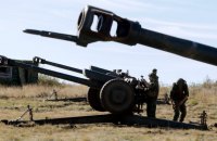 ​ЗСУ знищили гаубиці та боєприпаси російських окупантів