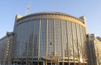 МЗС Китаю опублікувало “позицію щодо врегулювання української кризи” з 12 пунктів