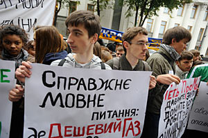 Молодежь должна быть включена в глобальный политический процесс – европарламентарий