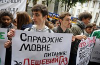 Молодежь должна быть включена в глобальный политический процесс – европарламентарий