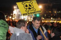 Высокий уровень радиации выявлен в океане за 300 км от Японии