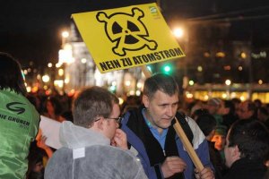 Швейцария решила отказаться от АЭС 