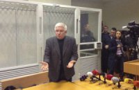 Чечетов провел выходные в СИЗО